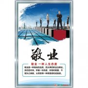 实博体育注册:上海飞航电线电缆有限公司(上海赛