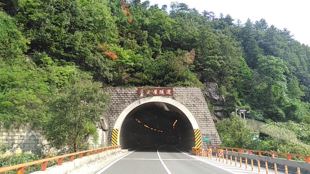 实博体育注册:世界公路隧道的又一超级工程