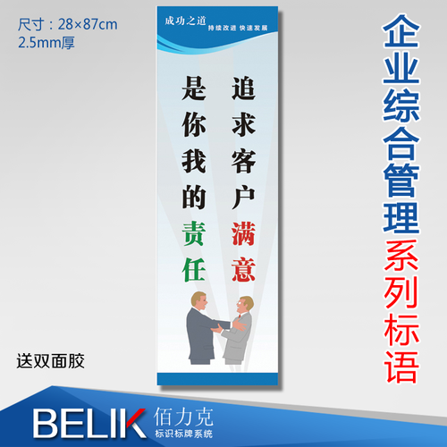 实博体育注册:中国最好的山泉水品牌(中国最好的矿泉水品牌)